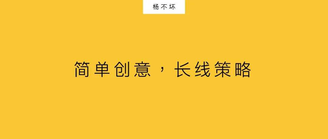 广告人干货库