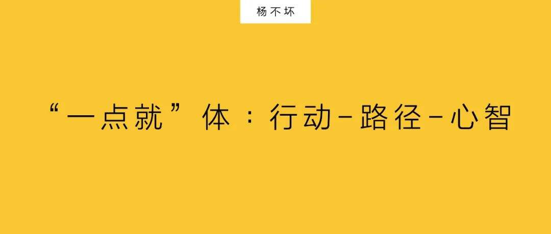 广告人干货库