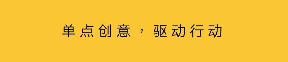 广告人干货库
