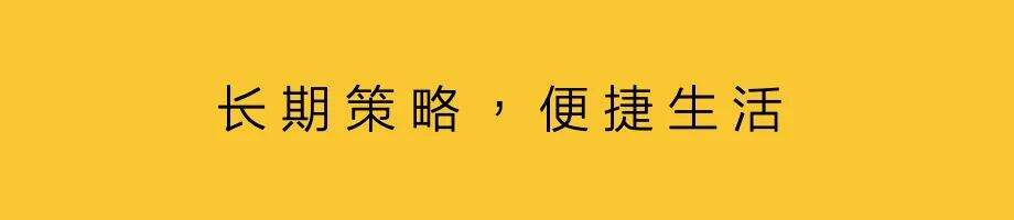 广告人干货库