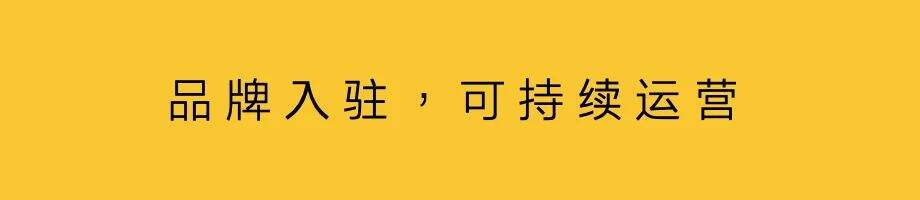 广告人干货库 大促之后,留下品牌-广告人干货库