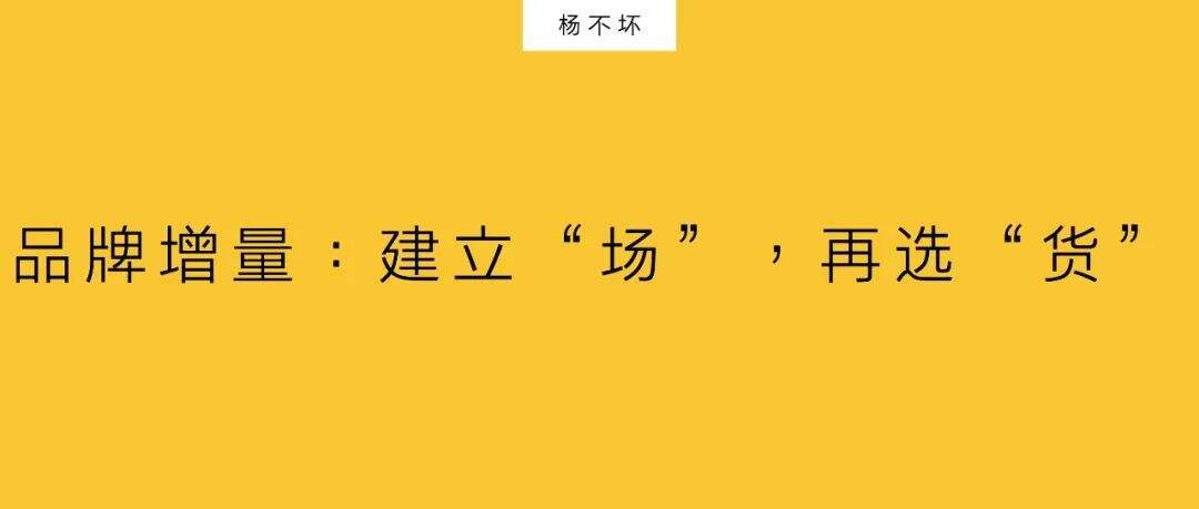 广告人干货库