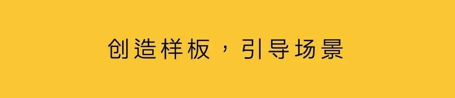 广告人干货库