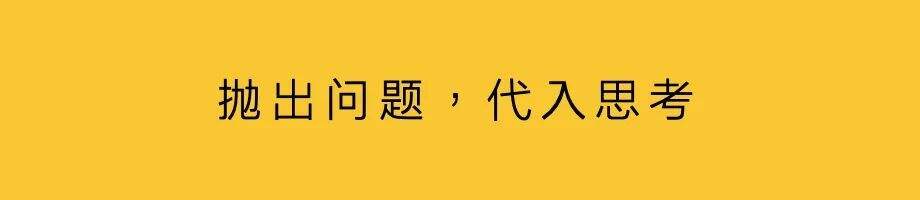 广告人干货库