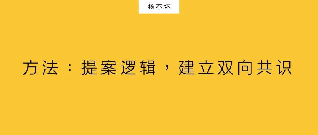 广告人干货库