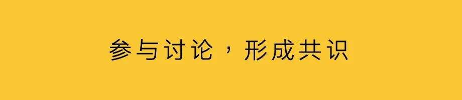 广告人干货库