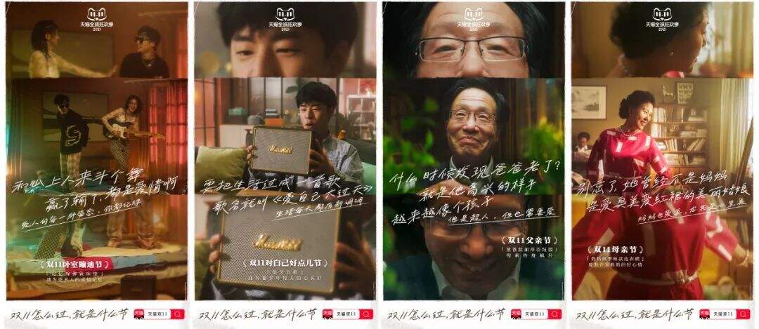 广告人干货库