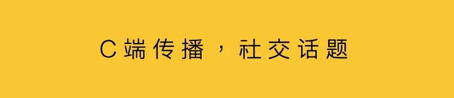 广告人干货库 品牌“艺术展”,信息立体表达-广告人干货库