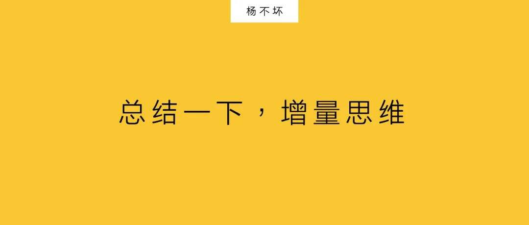 广告人干货库 广告人干货库