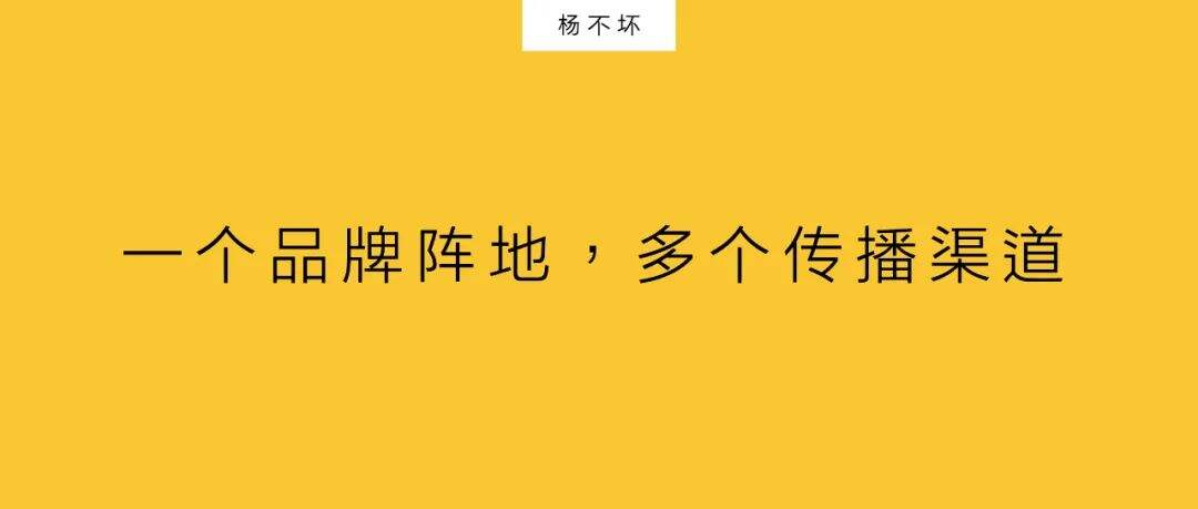 广告人干货库 线下消费的入口,在手机屏幕中-广告人干货库