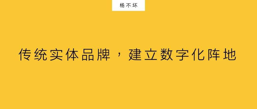 广告人干货库 线下消费的入口,在手机屏幕中-广告人干货库