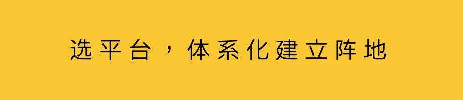 广告人干货库 线下消费的入口,在手机屏幕中-广告人干货库