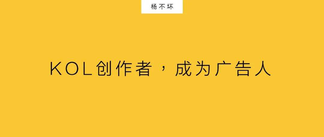 广告人干货库 重新思考社交广告-广告人干货库