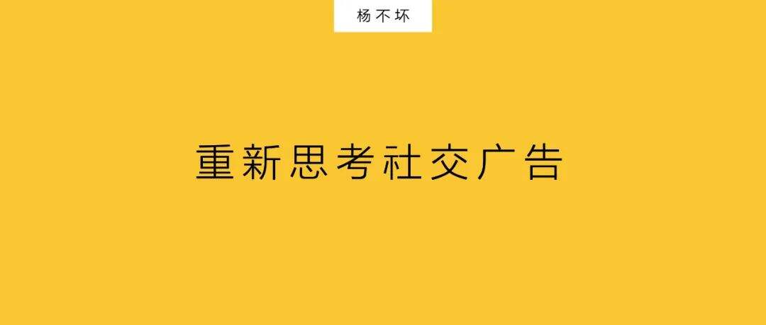 广告人干货库 广告人干货库