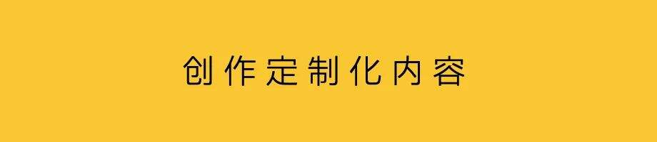 广告人干货库 重新思考社交广告-广告人干货库