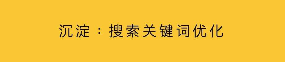 广告人干货库 高端品牌年轻化:品牌第一,高而不冷-广告人干货库