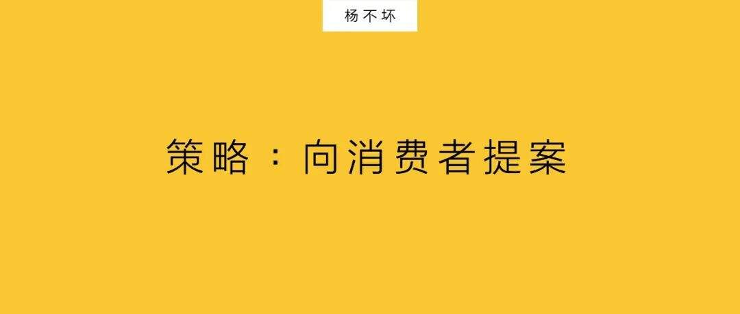 广告人干货库