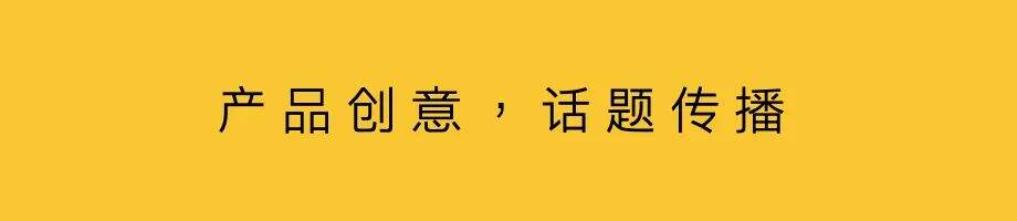 广告人干货库 热点,还追不追?-广告人干货库