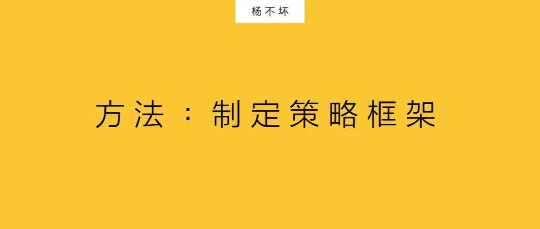 广告人干货库 热点,还追不追?-广告人干货库