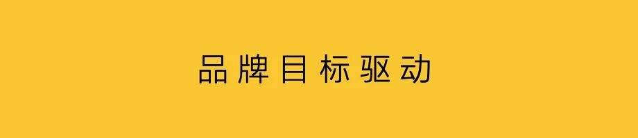 广告人干货库 热点,还追不追?-广告人干货库