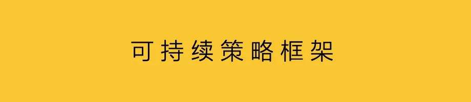 广告人干货库 热点,还追不追?-广告人干货库