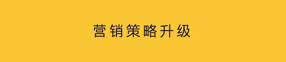 广告人干货库 搜索,成为生活决策入口-广告人干货库
