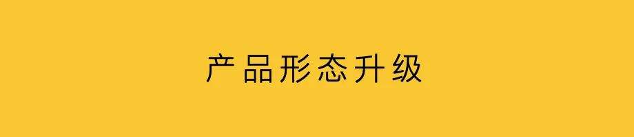 广告人干货库 搜索,成为生活决策入口-广告人干货库