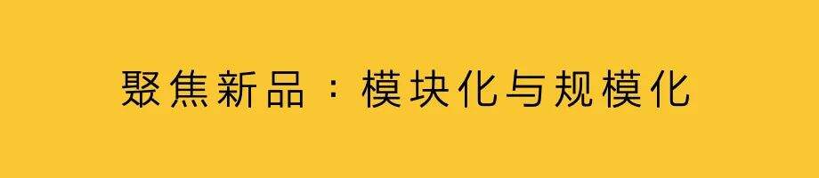 广告人干货库 消费决策趋势:视频内容三维化-广告人干货库