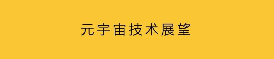 广告人干货库 消费决策趋势:视频内容三维化-广告人干货库