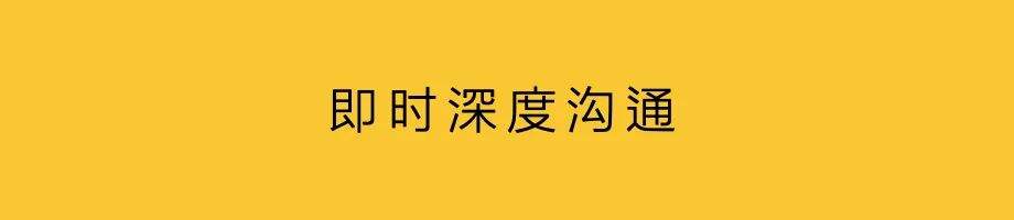 广告人干货库 To B营销:品牌展厅,小众传播-广告人干货库