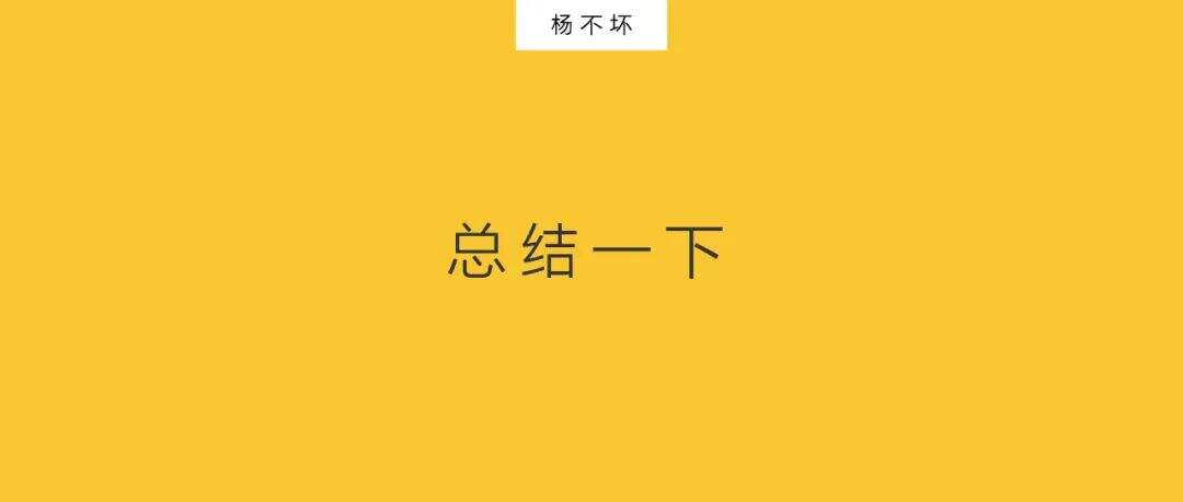 广告人干货库 To B营销:品牌展厅,小众传播-广告人干货库