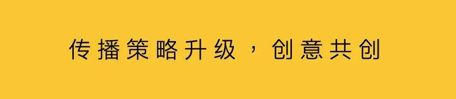 广告人干货库 大创意,会生长-广告人干货库