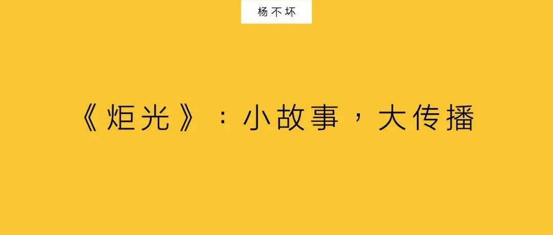 广告人干货库 平台品牌,内容外循环-广告人干货库