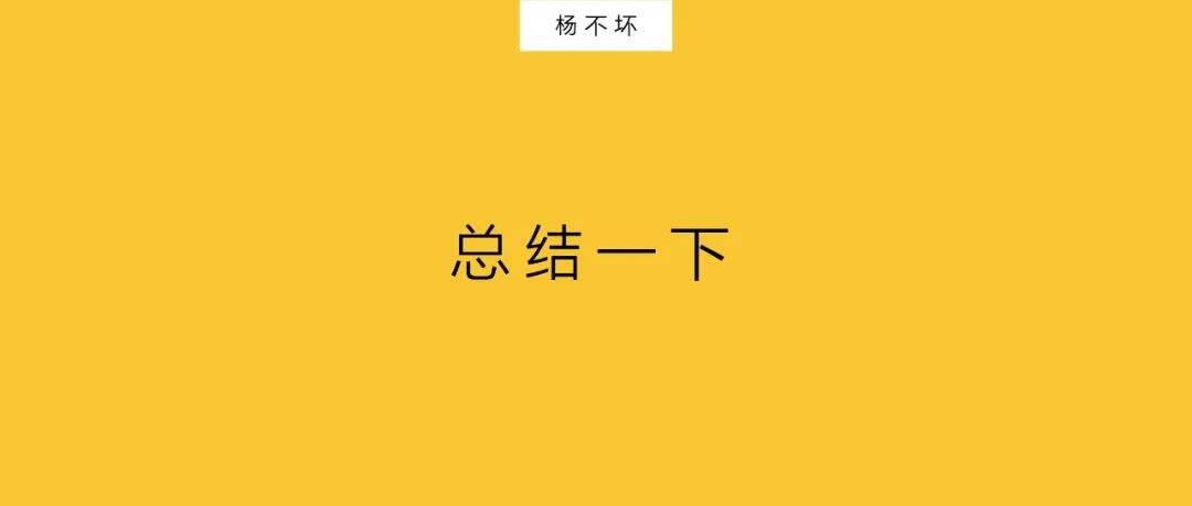 广告人干货库 平台品牌,内容外循环-广告人干货库