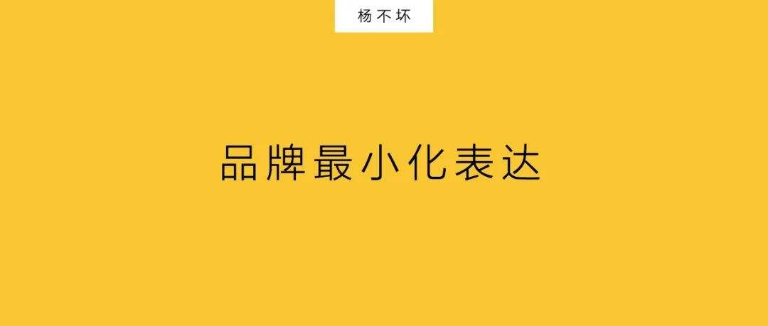 广告人干货库