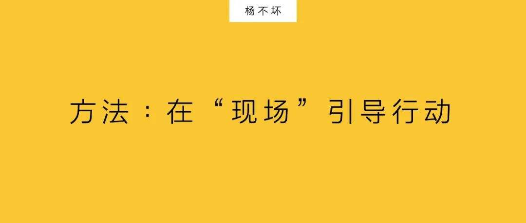 广告人干货库