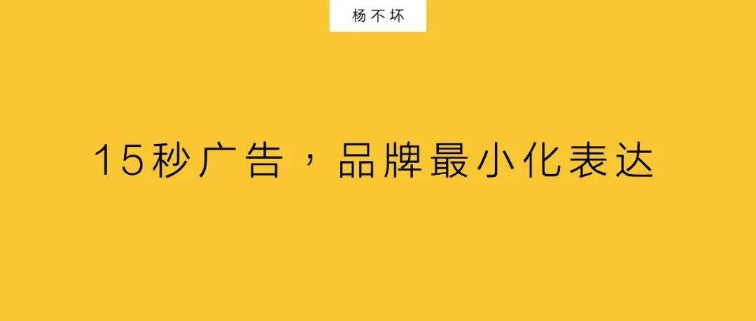 广告人干货库