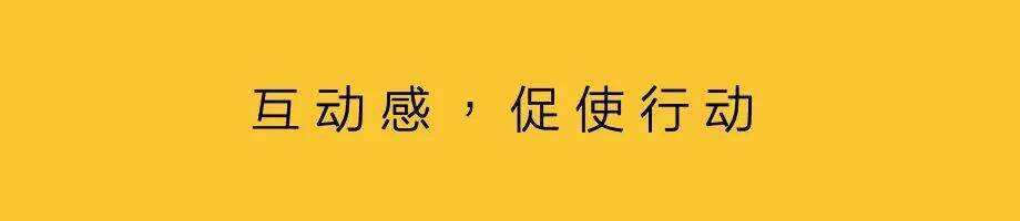 广告人干货库 15秒广告,品牌最小化表达-广告人干货库
