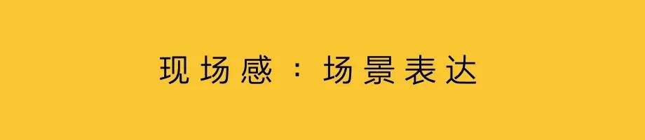广告人干货库