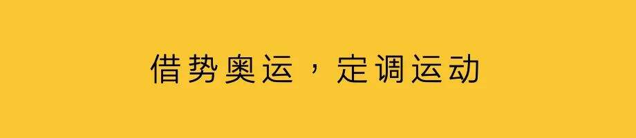 广告人干货库 复盘小红书:小切口,大品牌-广告人干货库