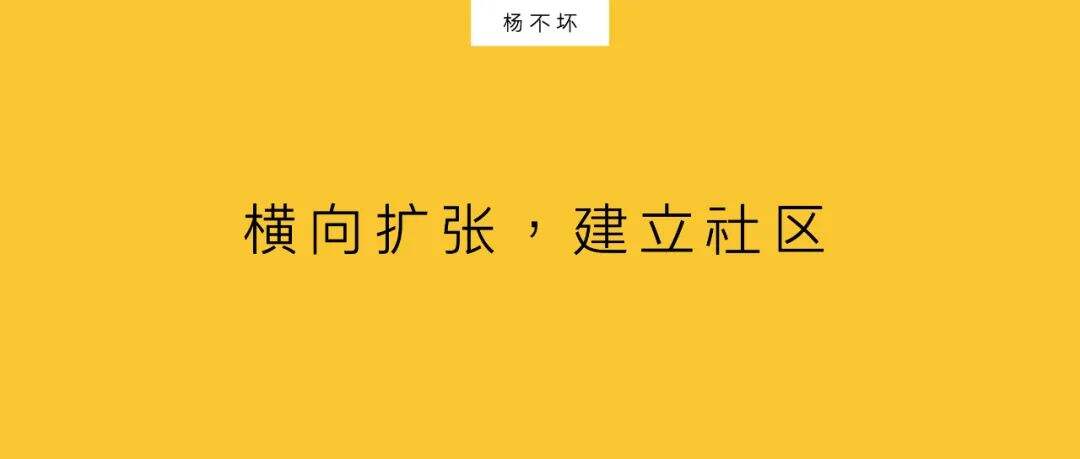 广告人干货库 复盘小红书:小切口,大品牌-广告人干货库