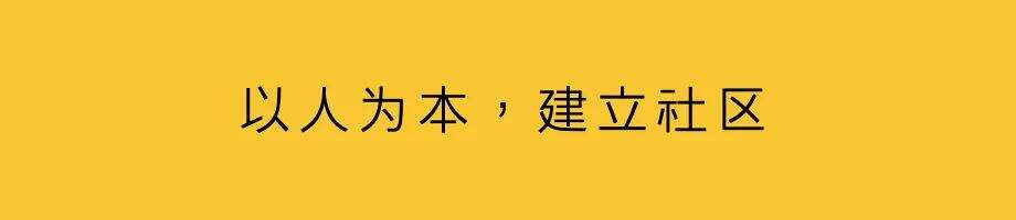 广告人干货库 复盘小红书:小切口,大品牌-广告人干货库