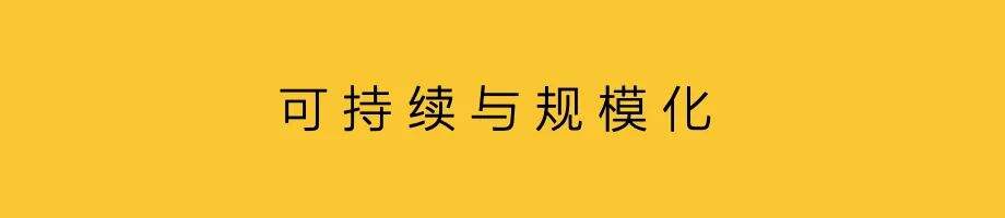 广告人干货库 创造信任公式,获取高效转化-广告人干货库
