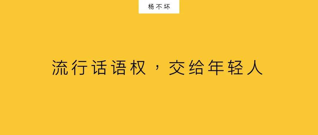 广告人干货库 社交内容,引爆消费流行-广告人干货库
