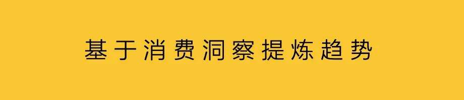 广告人干货库 社交内容,引爆消费流行-广告人干货库