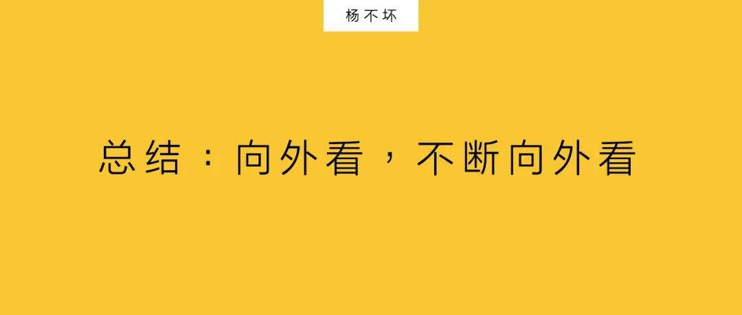 广告人干货库 社交内容,引爆消费流行-广告人干货库