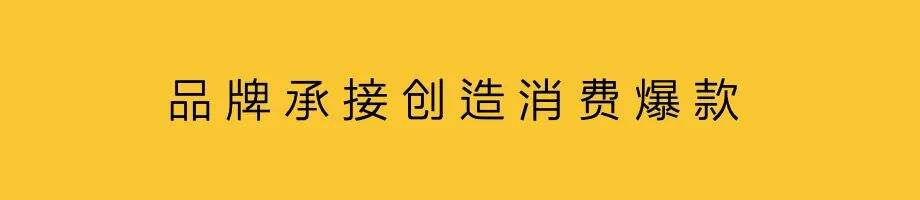 广告人干货库 社交内容,引爆消费流行-广告人干货库