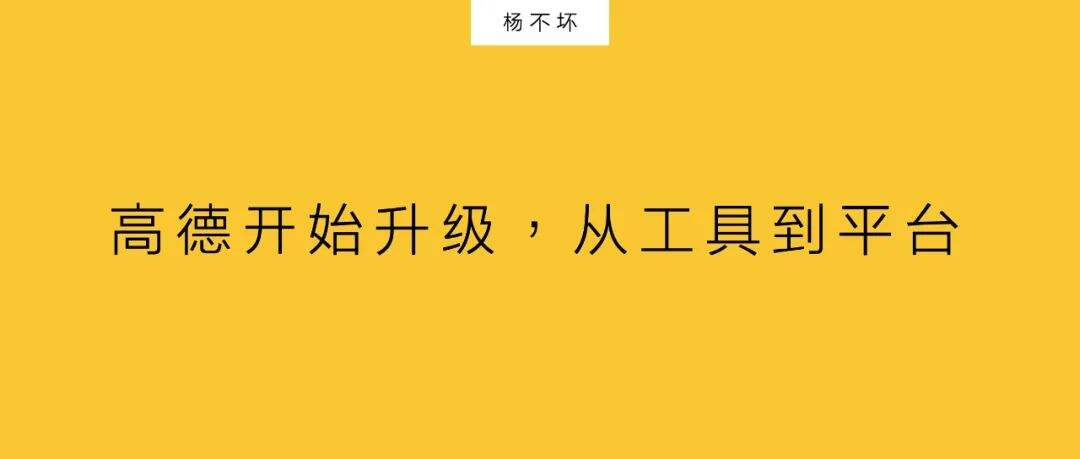 广告人干货库 品牌升级,就是场景升级-广告人干货库