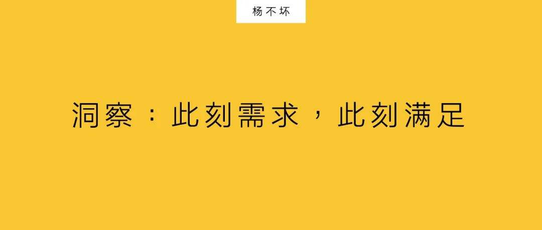 广告人干货库 品牌广告效果化-广告人干货库