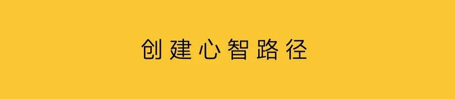 广告人干货库 品牌广告效果化-广告人干货库